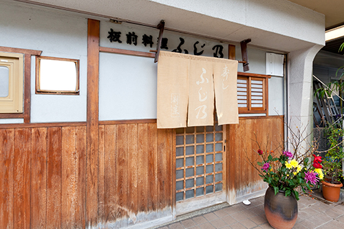 店舗紹介
